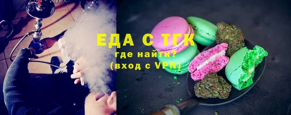 MDMA Premium VHQ Елизово