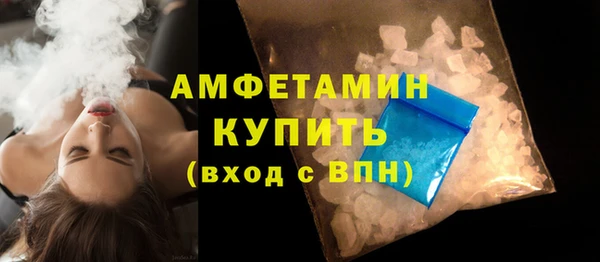 MDMA Premium VHQ Елизово