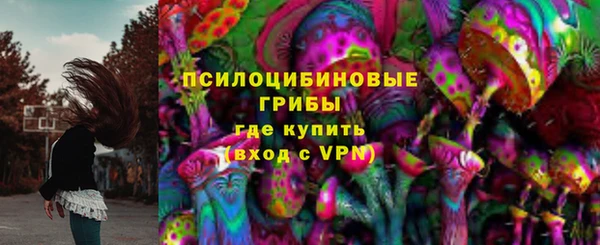 MDMA Premium VHQ Елизово